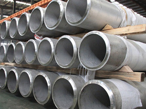 Seamless Alloy Steel Tube